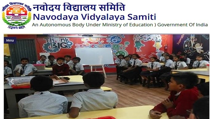 NVS Recruitment 2024