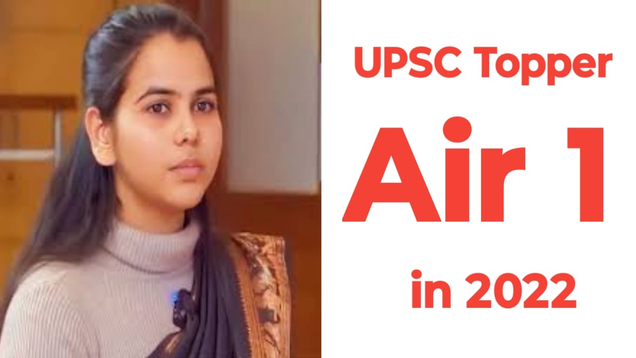 Ishita Kishore Biography Hindi