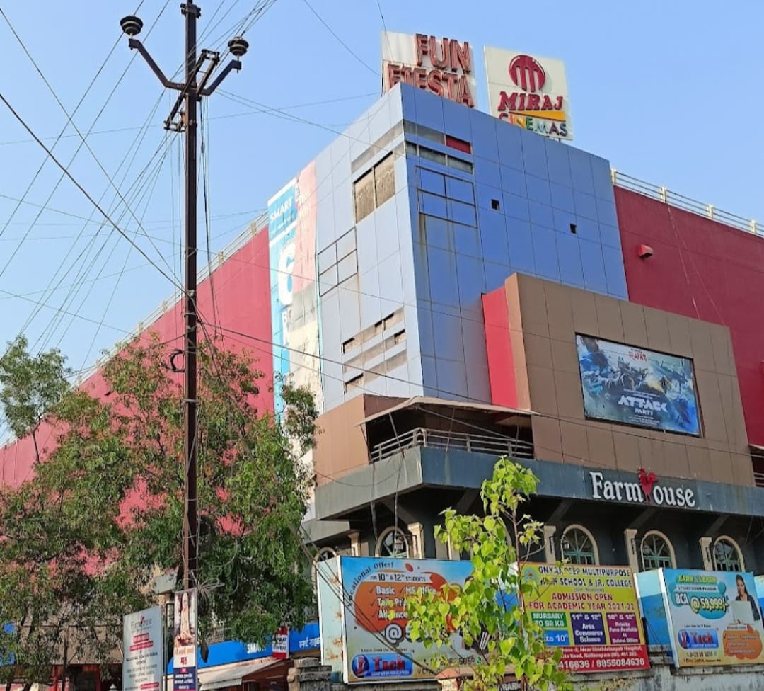 Miraj fun fiesta Nallasopara ticket price