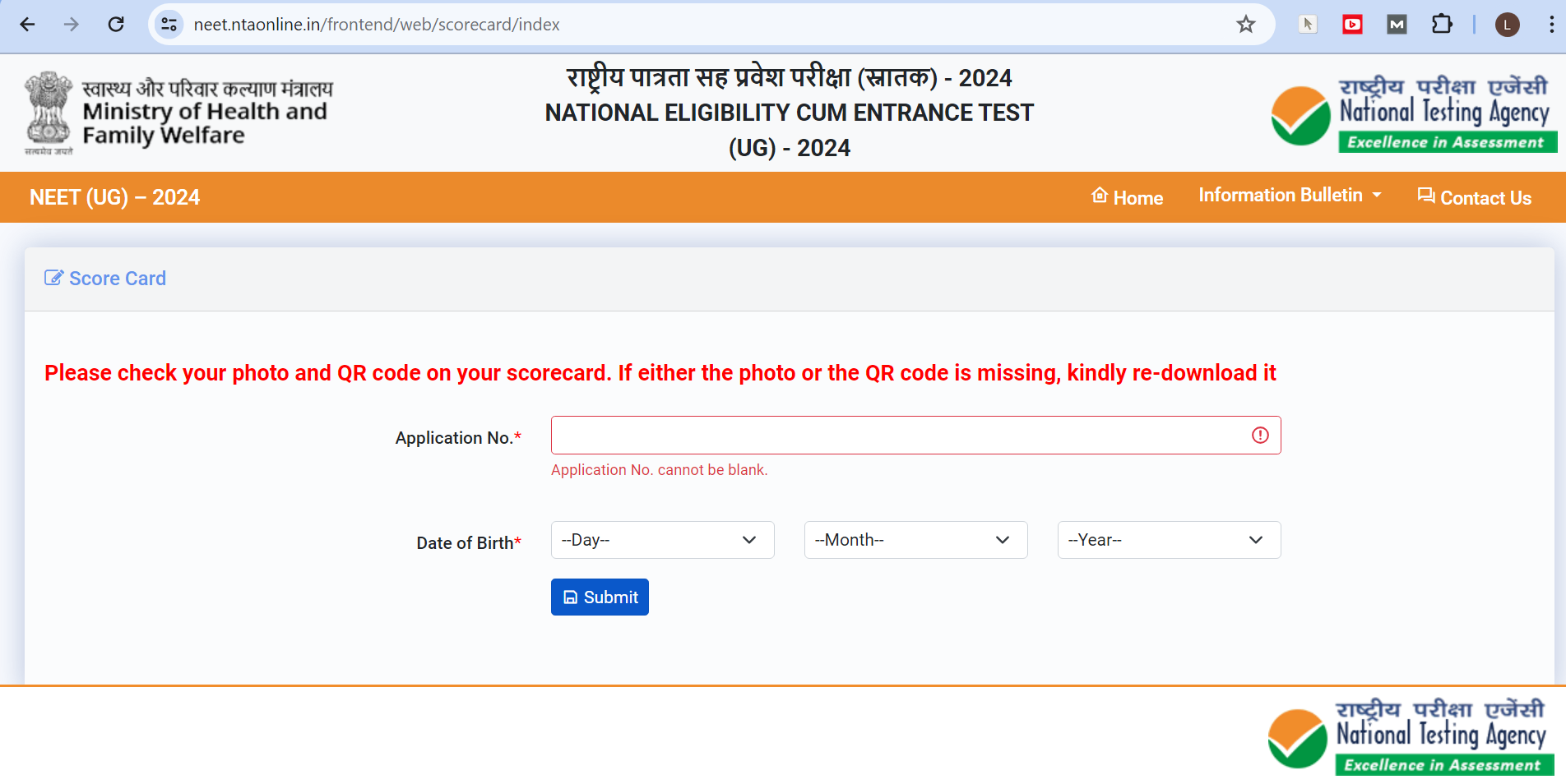 NEET Result 2024 : यहां से देखिए NEET 2024 परीक्षा का रिजल्ट